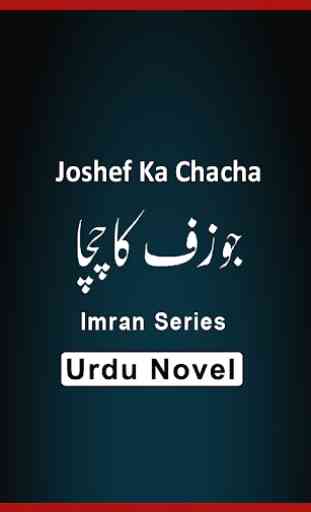 Joshaf Kay Chacha Urdu Novel Full 1