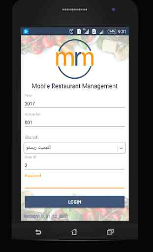 Mobile Restaurant Management 1