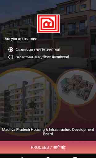 MP Housing Board Geo App 3