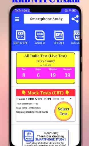 RRB NTPC Exam Mock tests or Model paper 2
