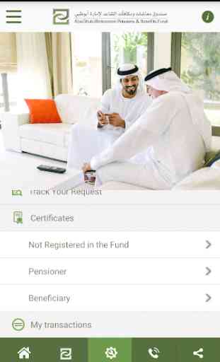 Abu Dhabi Pensions Fund 4