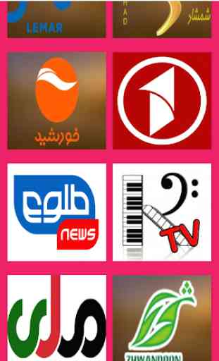 Afghanistan  All TV Channels 2