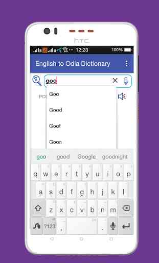 English Odia (Oriya) Dictionary 3