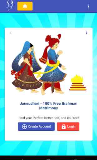 Janeudhari - Brahman Matrimony 2