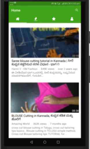 Kannada Blouse Cutting and Stitching Videos ಕನ್ನಡ 1