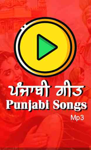 Punjabi Songs Mp3 1