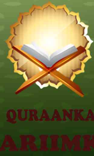 Quraanka Kariimka Quran Tafseer Juz 1 Somali Apps 1