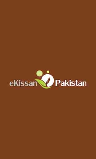 E-Kissan Pakistan 1