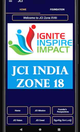 JCI India Zone XVIII 1