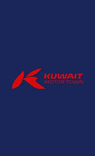 Kuwait Motor Town 1