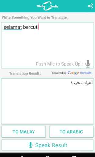 Malay Arabic Translator 4