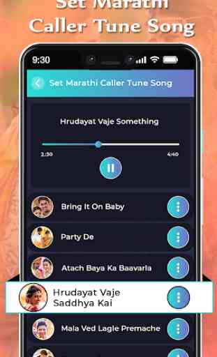 Set Marathi Caller Tune Song 2