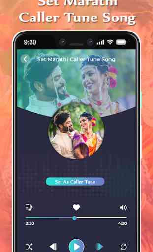 Set Marathi Caller Tune Song 3