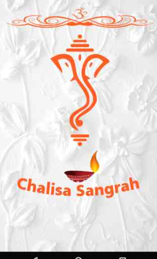 Chalisa Sangrah 2