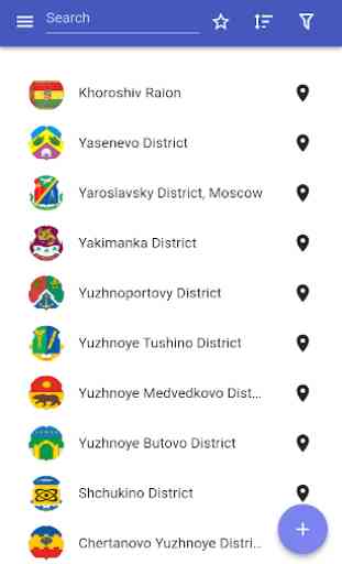 Districts of Moscow 1