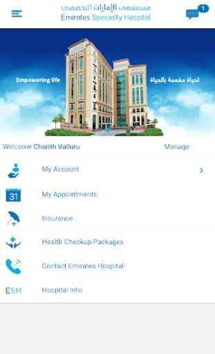 Emirates Specialty Hospital - Patient Connect 1
