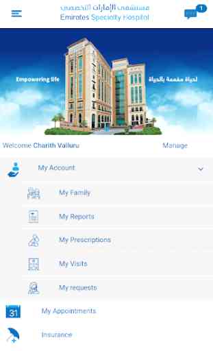 Emirates Specialty Hospital - Patient Connect 2