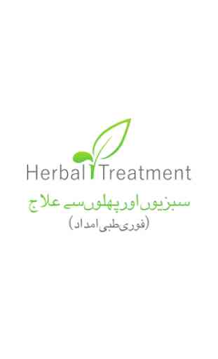 Herbal Treatment 1