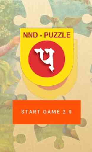 NND Puzzle 3