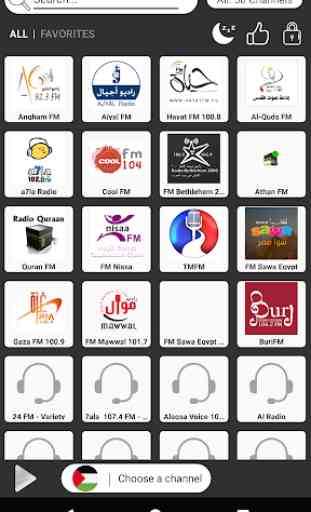 Palestine Radio Stations - Free Online AM FM 1