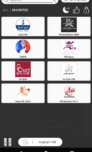 Palestine Radio Stations - Free Online AM FM 4