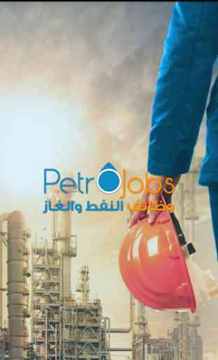 Petro Jobs 1