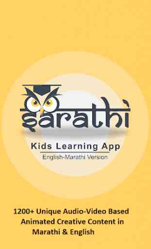 Sarathi Learning 3
