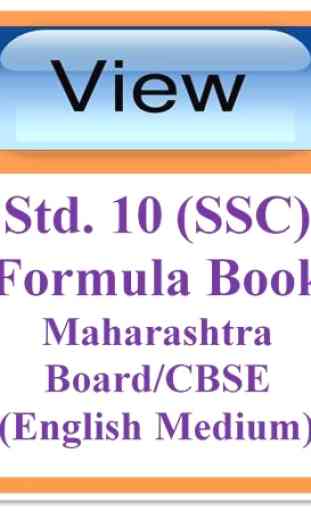 SSC Exam Formula Book and Guide for Std. 10 1