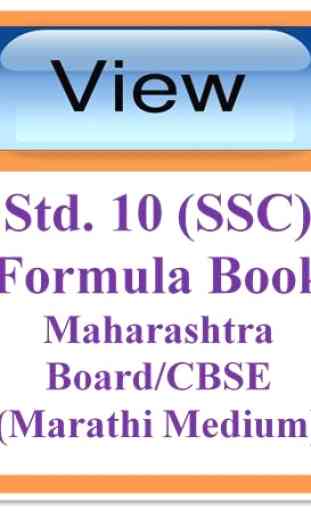 SSC Exam Formula Book and Guide for Std. 10 3