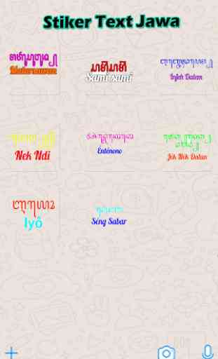 Sticker Text Bahasa Jawa - WaStickersApp 4