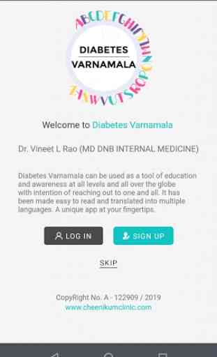 Diabetes Varnamala 1