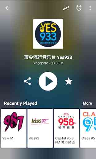 Radio FM Singapore 2