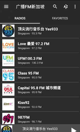 Radio FM Singapore 4