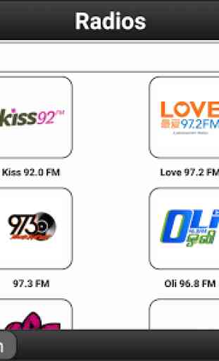 Singapore Radio FM 4