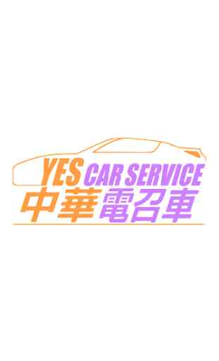 Yes Car Service 1