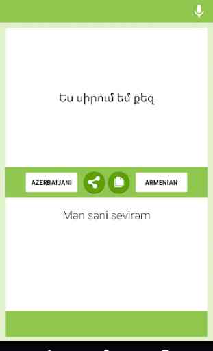 Azerbaijani-Armenian Translator 2