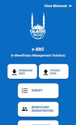 e-BMS(e-Beneficiary Management Solution) 1