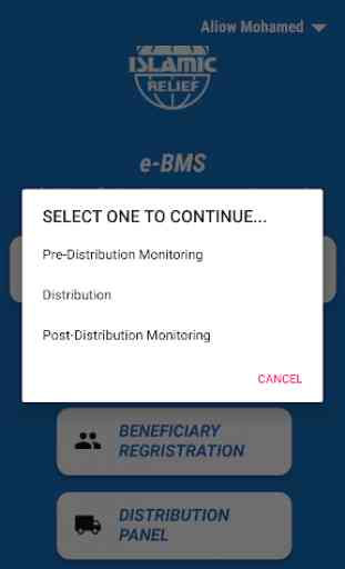 e-BMS(e-Beneficiary Management Solution) 4