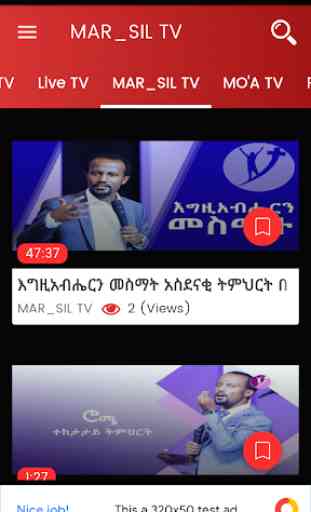 Ethiopian Christian Channel 4