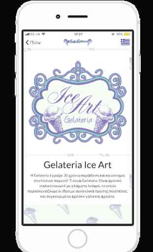 Ice Art Gelateria 3