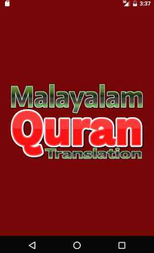 Malayalam Quran 1