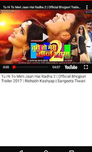 Tu Hi To Meri Jaan Hai Radha 2 Movie Songs 4