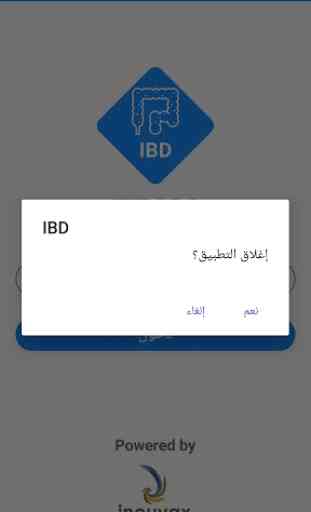 IBD 3