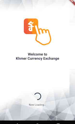 Khmer Exchange 1