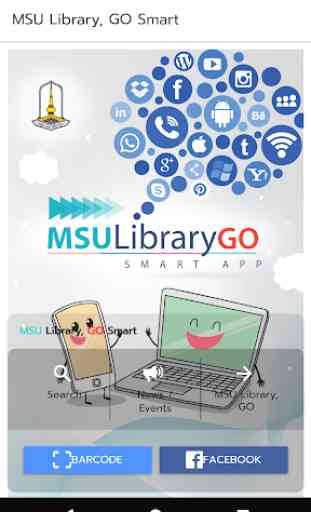 MSU Library GO Smart 1