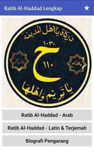 Ratib Al-Haddad Lengkap 1