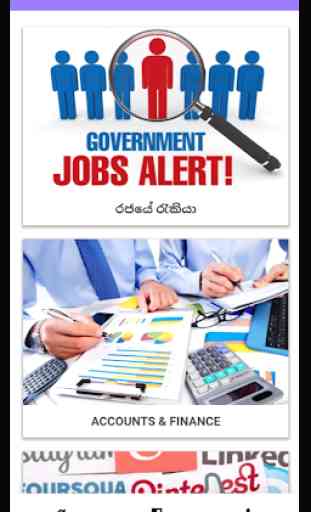 Top Ikman Jobs In Sri lanka 4