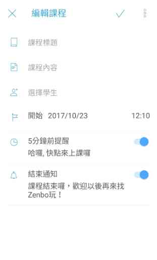Zenbo Buddy 4