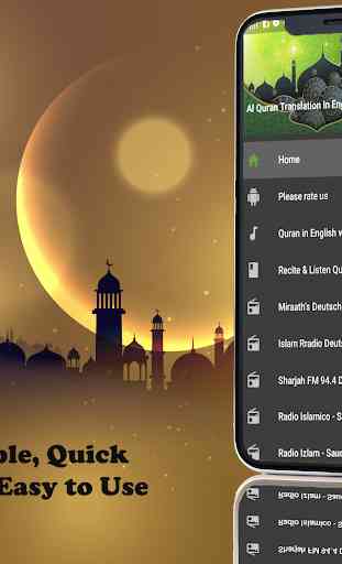 Al Quran with English Translation Audio 3