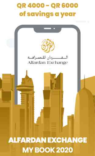 Alfardan Exchange My Book Qatar 2020 2